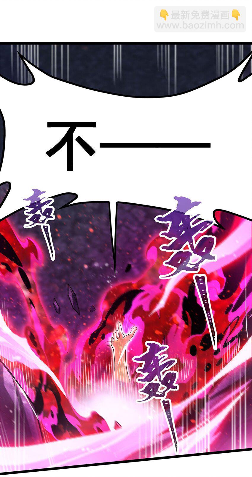 341 冥界望夫石27