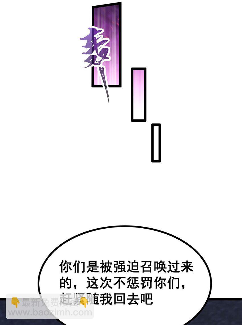 341 冥界望夫石28
