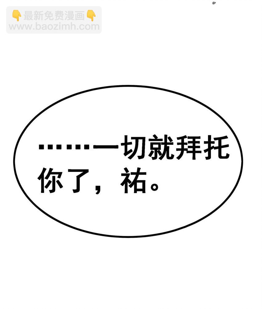 341 冥界望夫石37