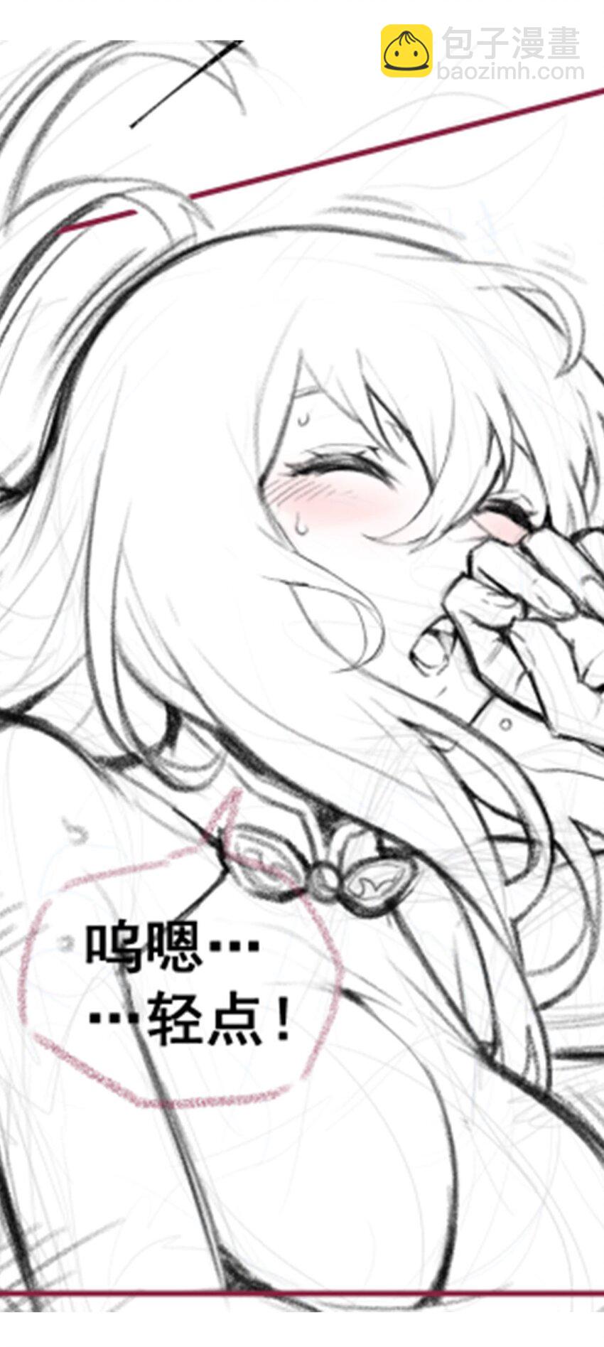 341 冥界望夫石40