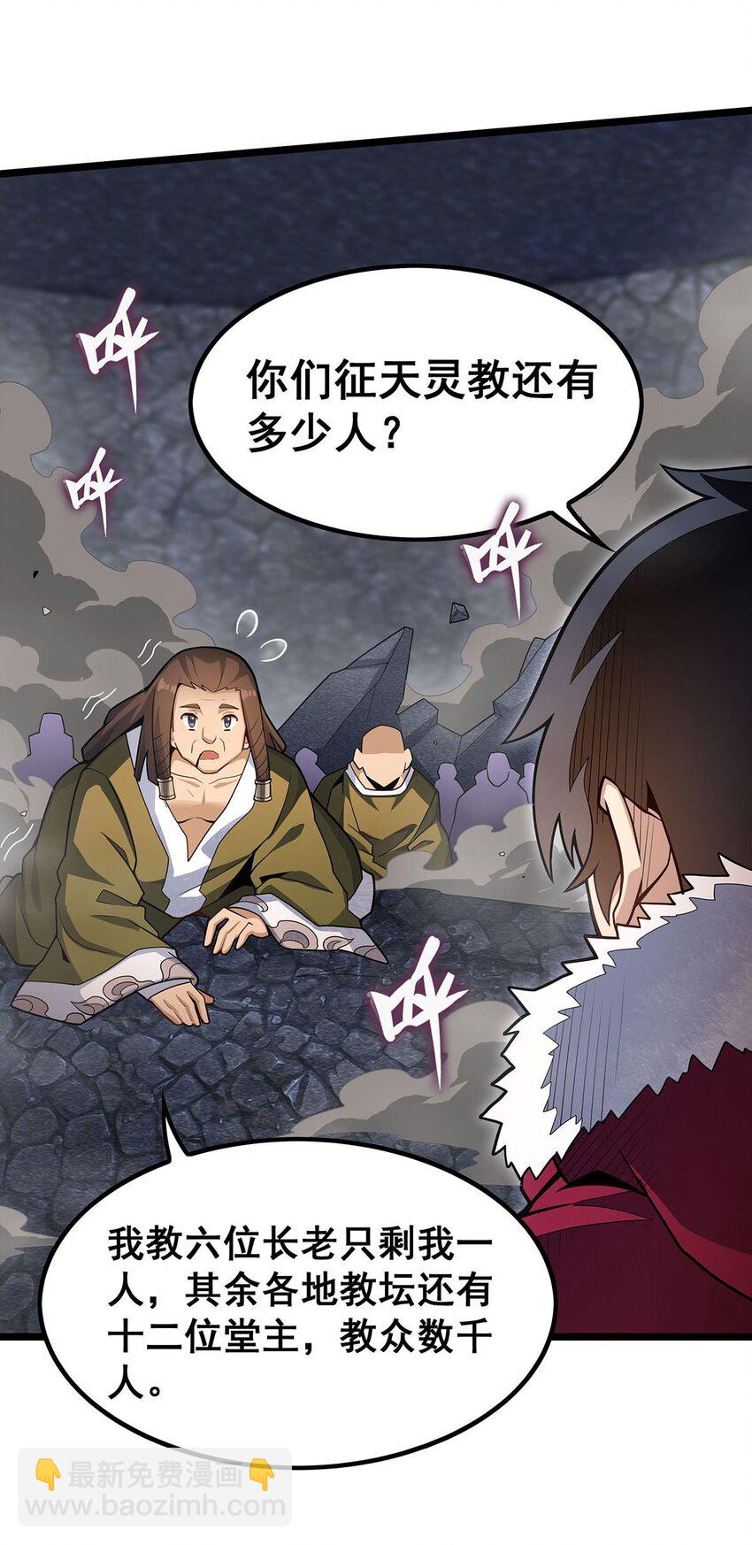 342 像豆腐一样11