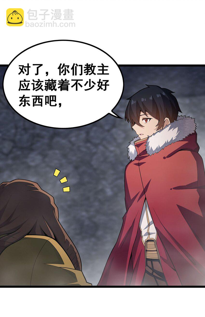 342 像豆腐一样15