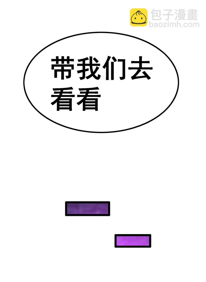 342 像豆腐一样16