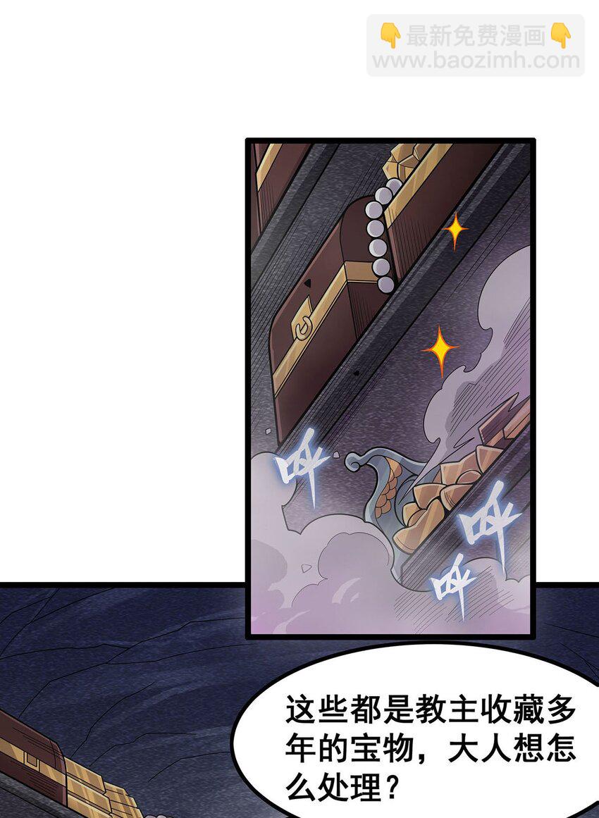 342 像豆腐一样20