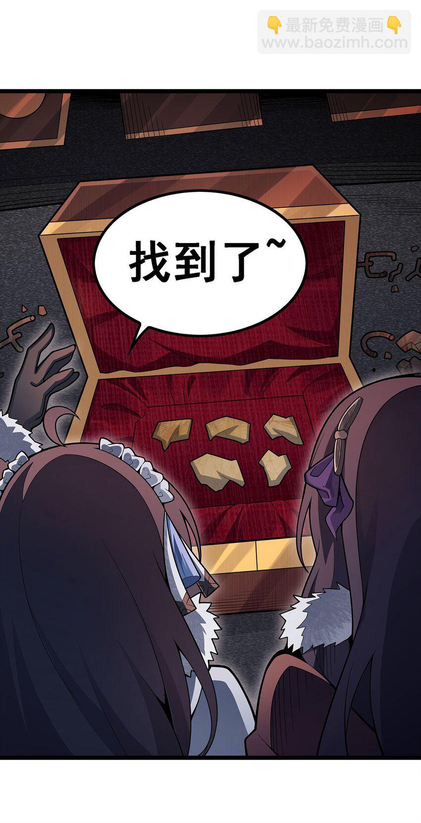 342 像豆腐一样23