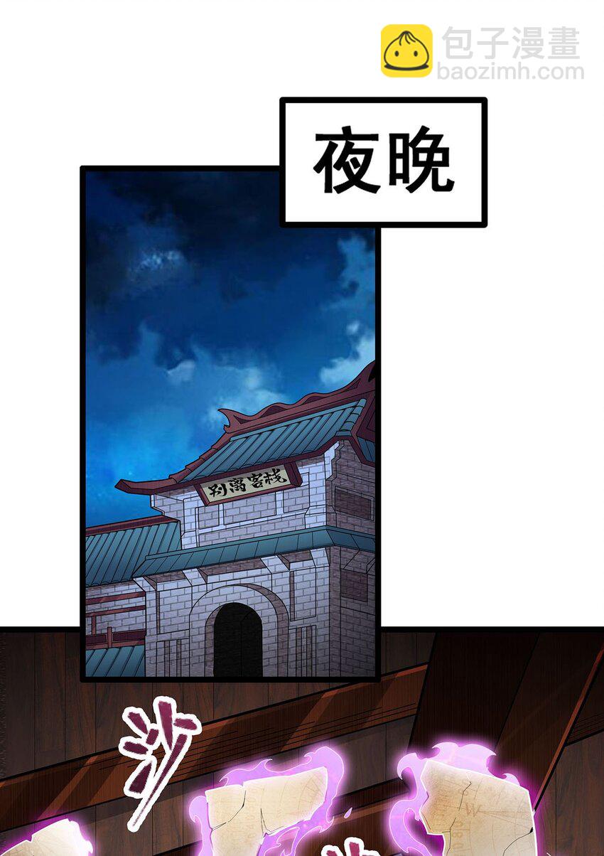 342 像豆腐一样24