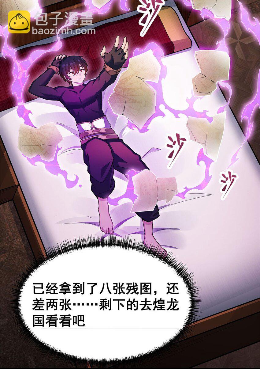 342 像豆腐一样25