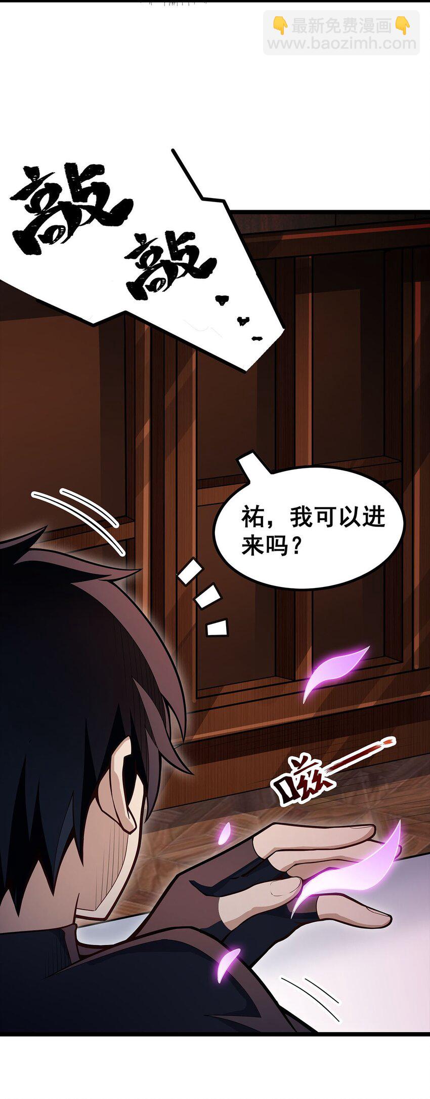 342 像豆腐一样26