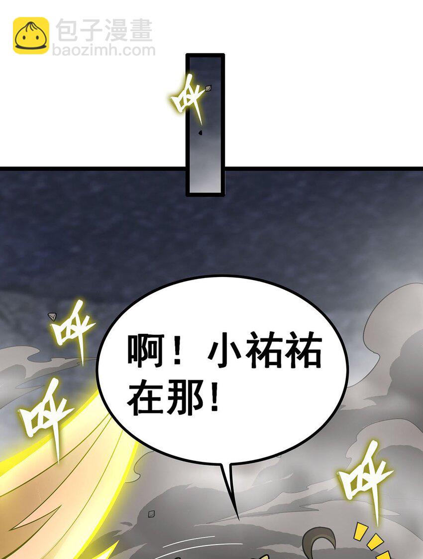 342 像豆腐一样3