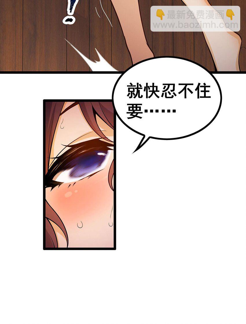 342 像豆腐一样31