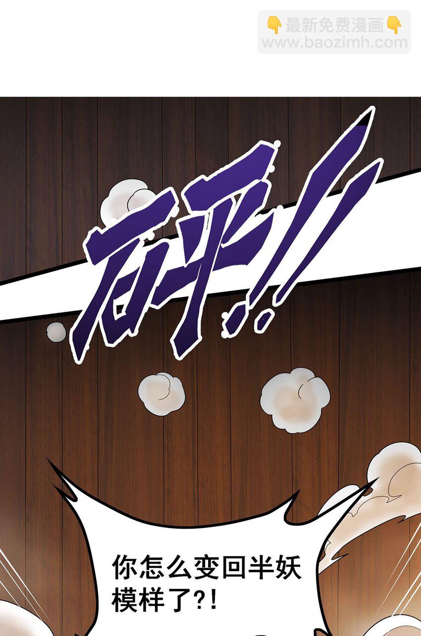 342 像豆腐一样32