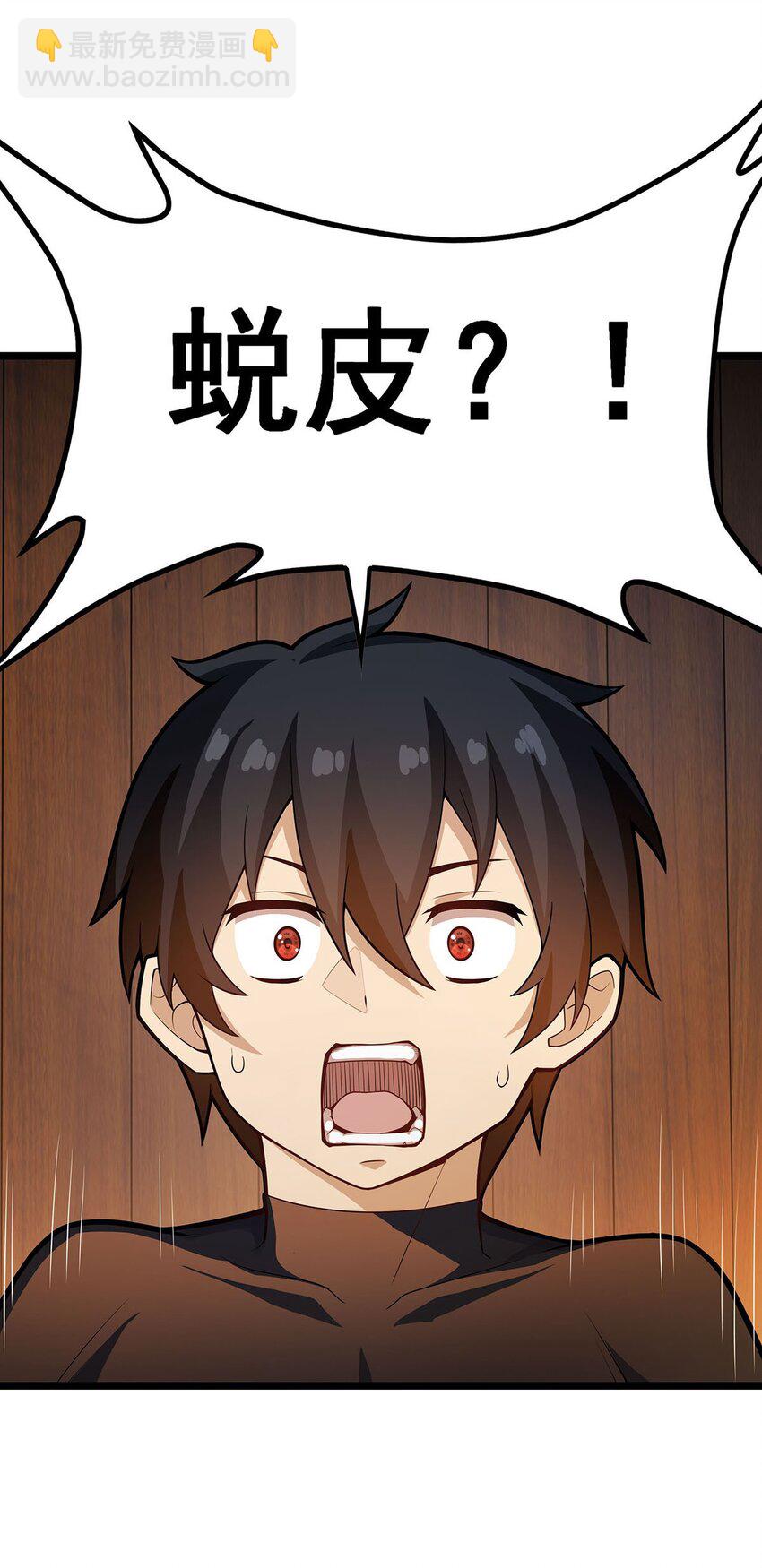 342 像豆腐一样35