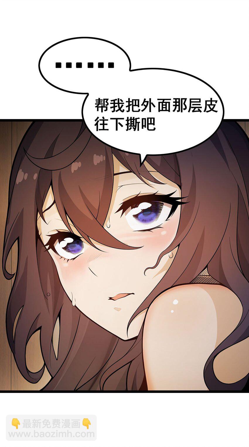 342 像豆腐一样37