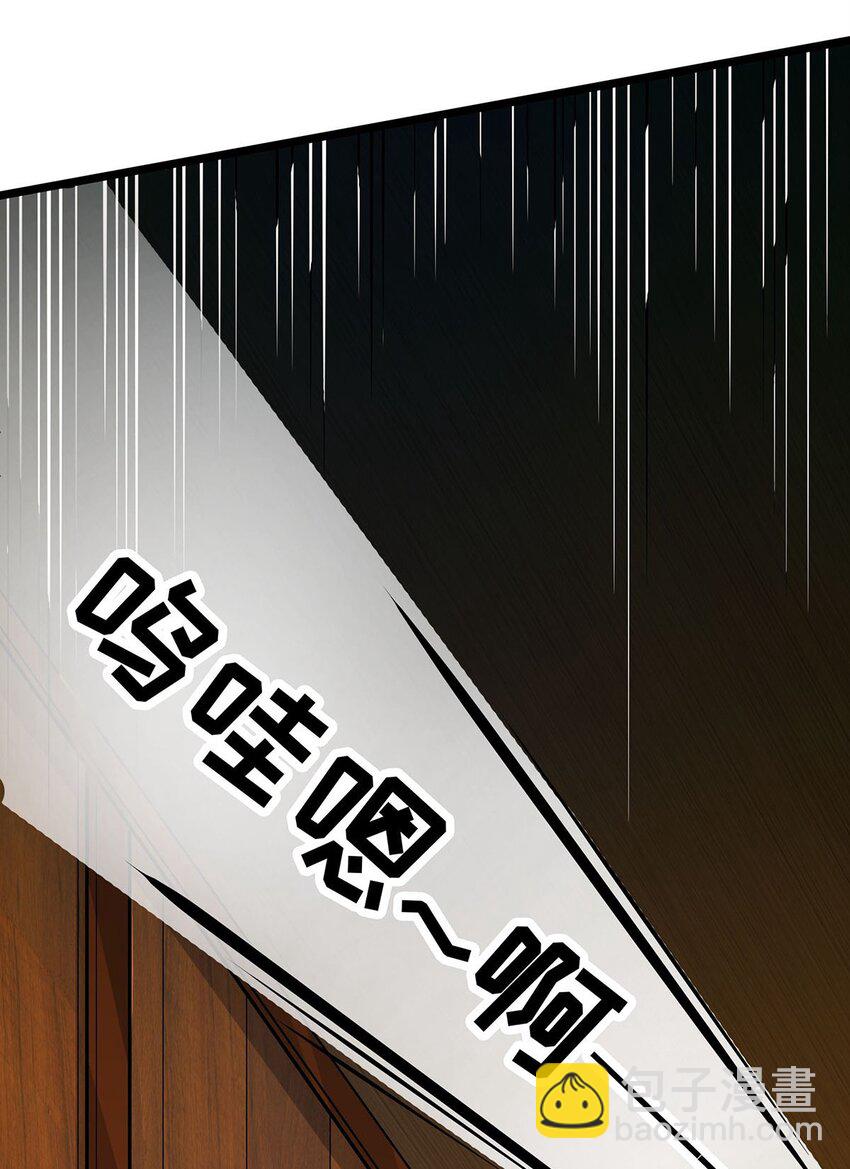 342 像豆腐一样43