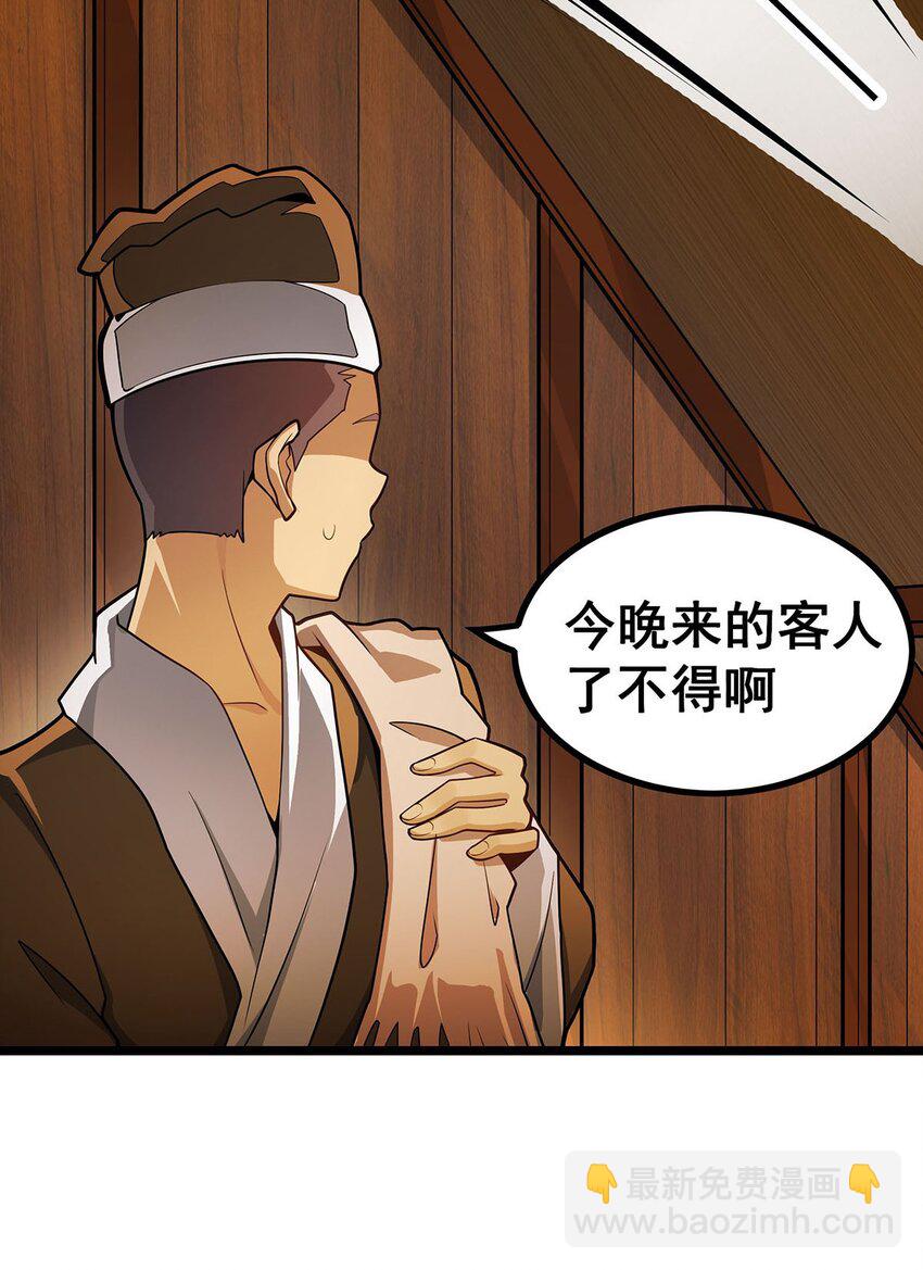 342 像豆腐一样44