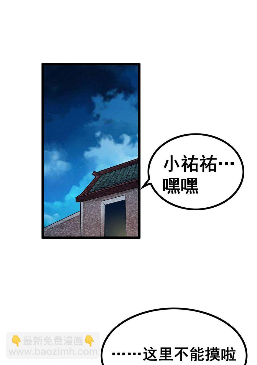 342 像豆腐一样45