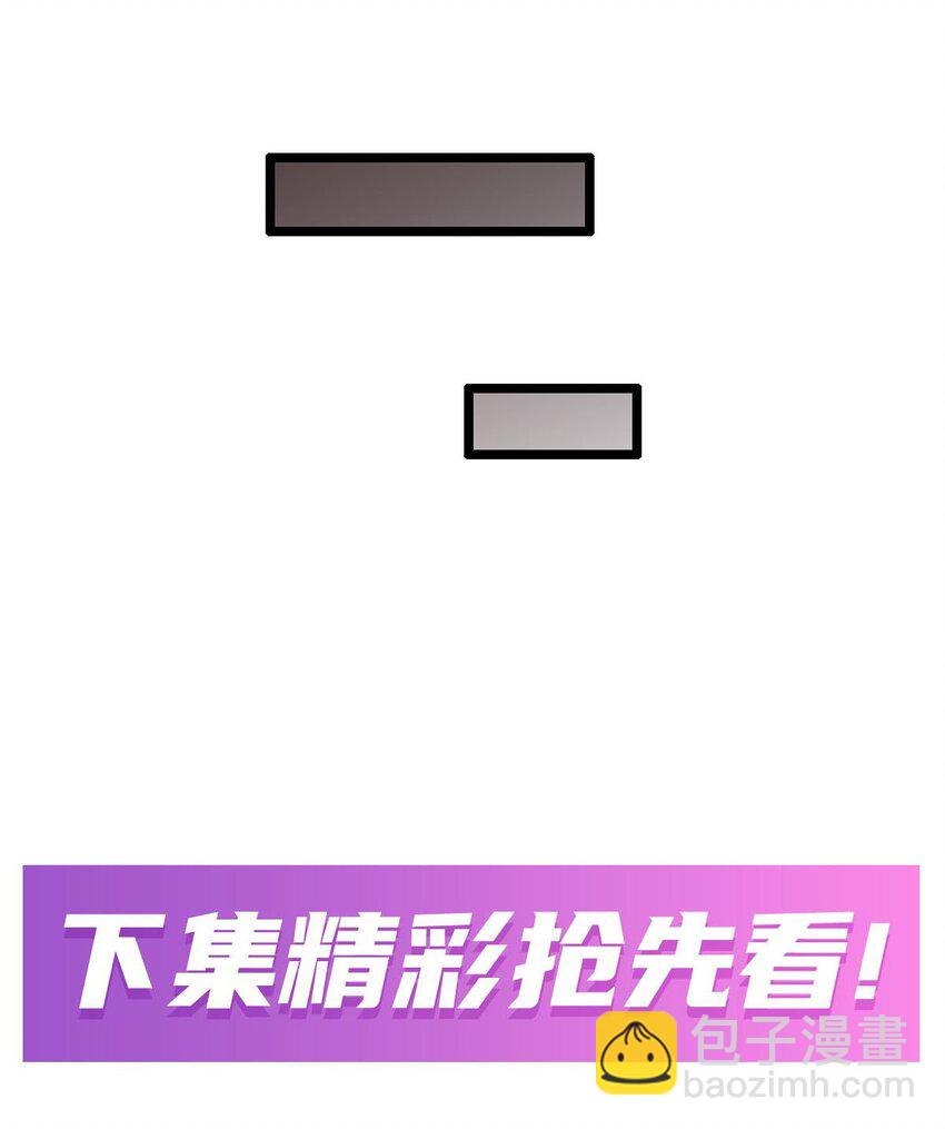 342 像豆腐一样47