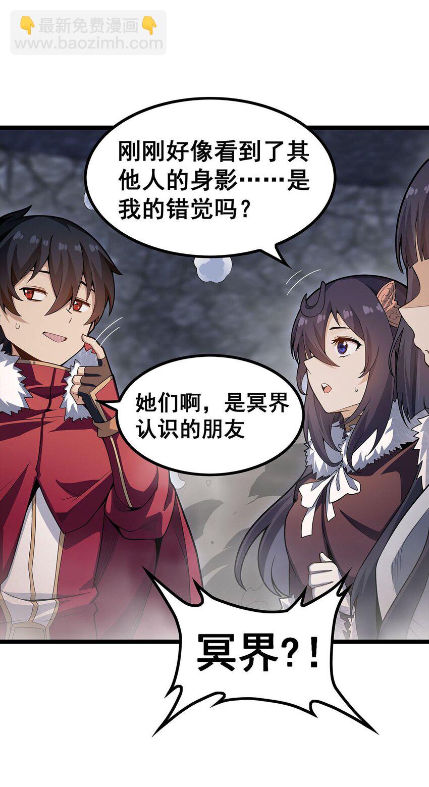 342 像豆腐一样6