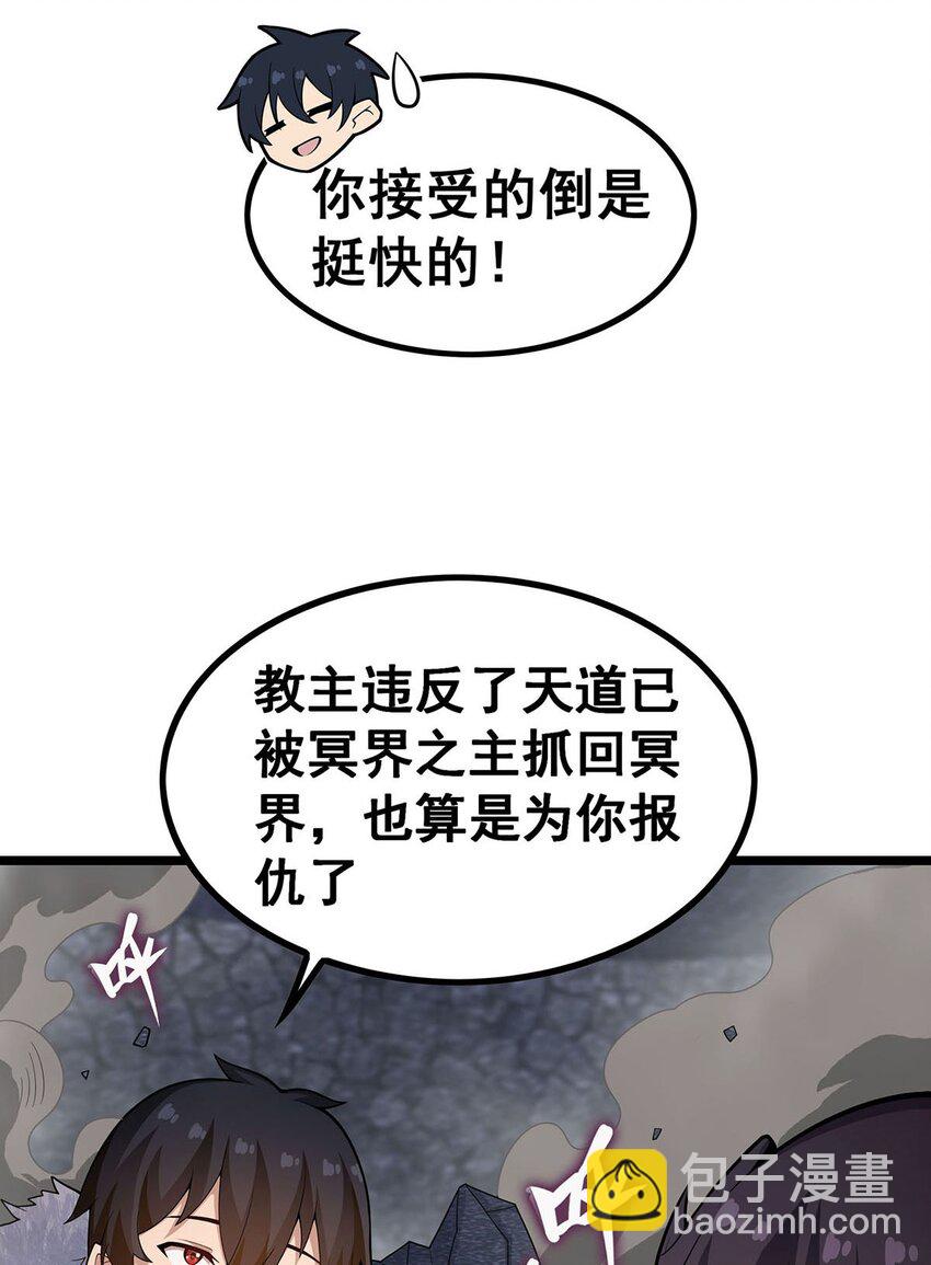 342 像豆腐一样8
