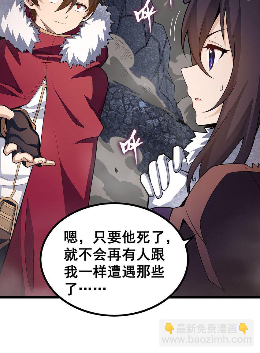 342 像豆腐一样9