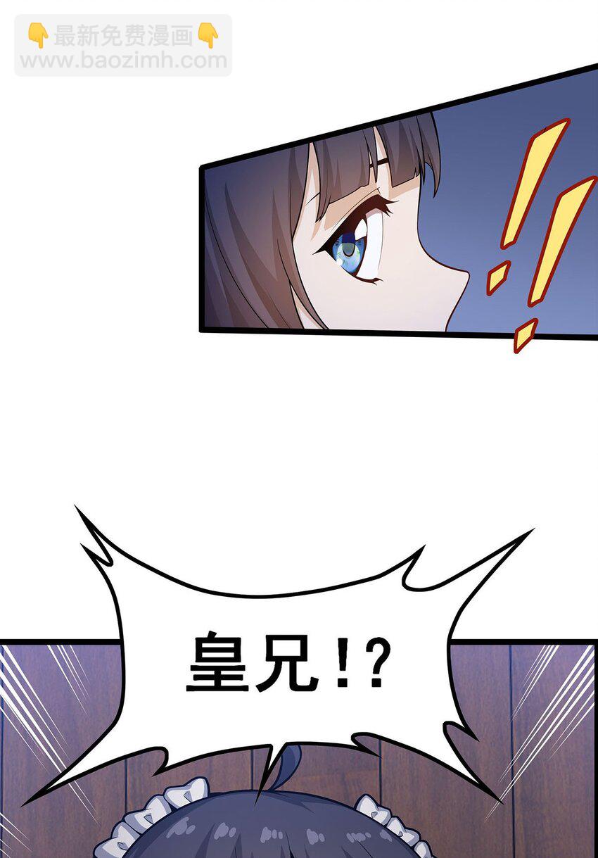343 解决生理需求11