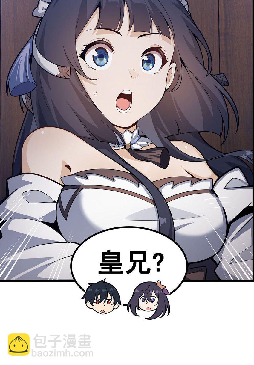 343 解决生理需求12