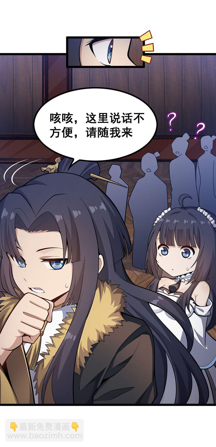 343 解决生理需求14