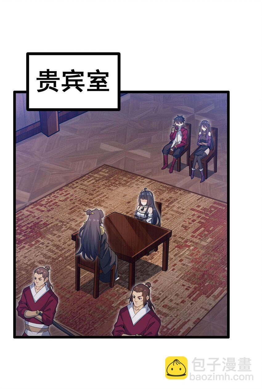 343 解决生理需求15