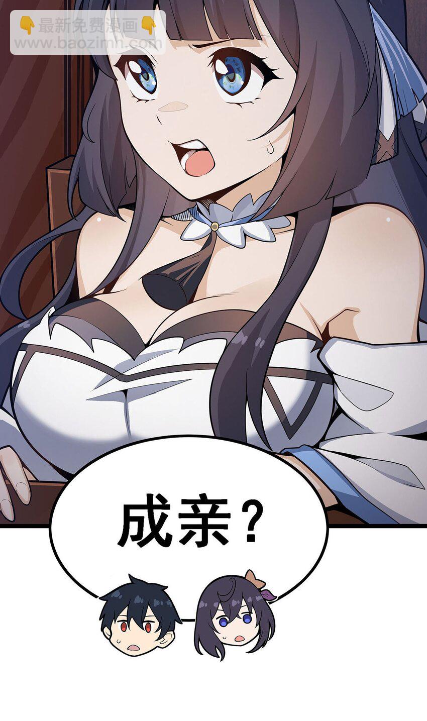 343 解决生理需求18