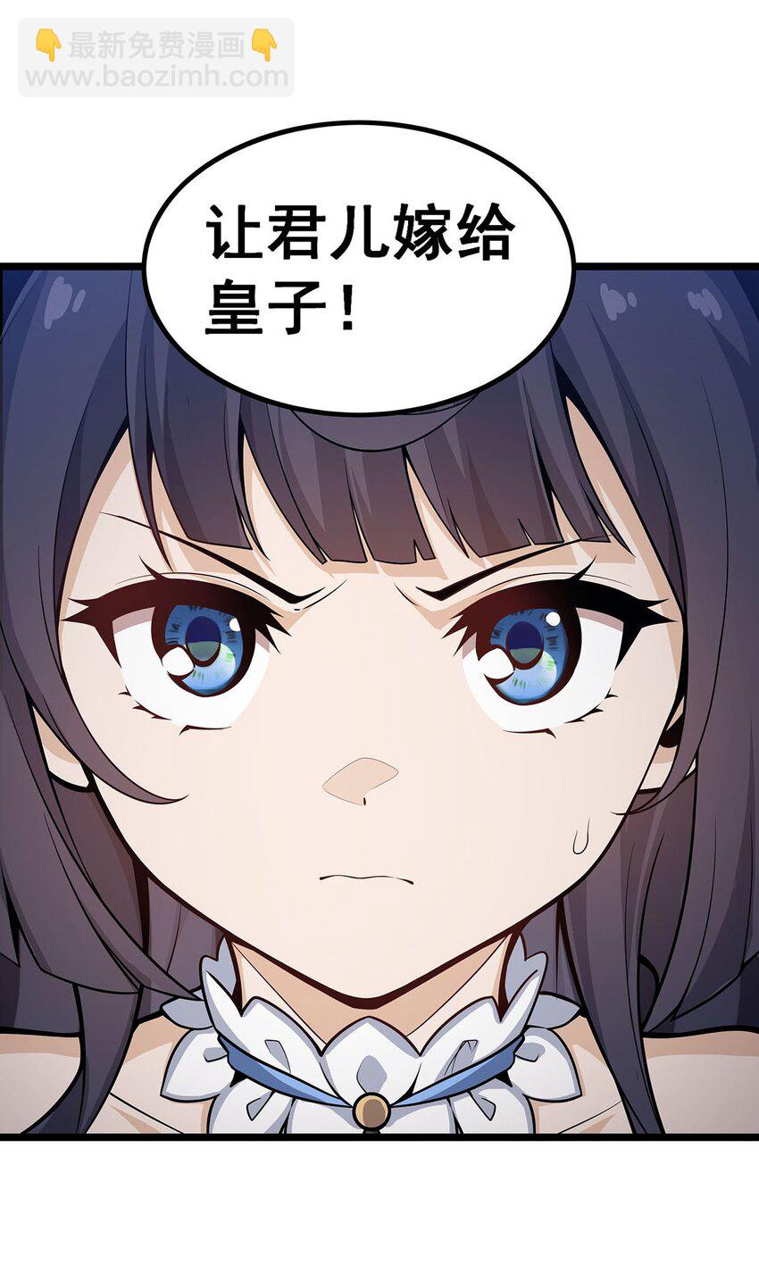 343 解决生理需求21