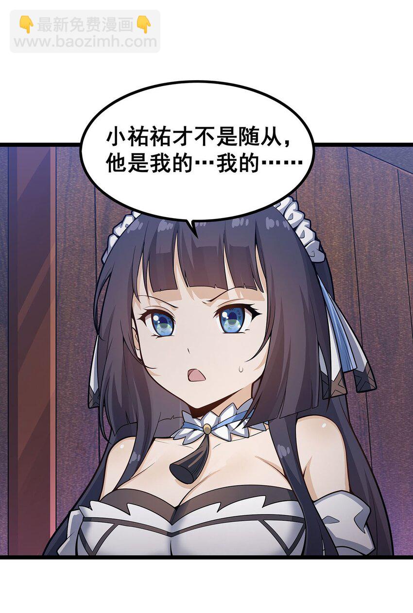 343 解决生理需求28