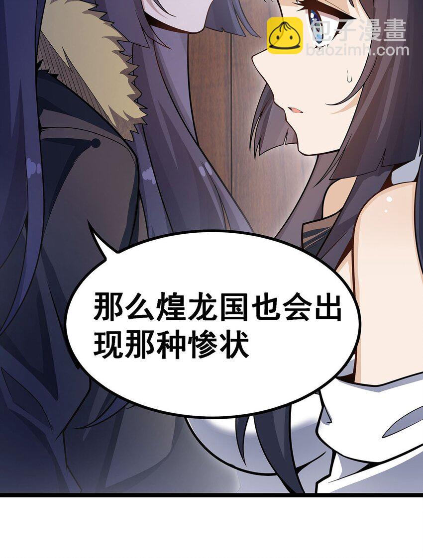 343 解决生理需求31