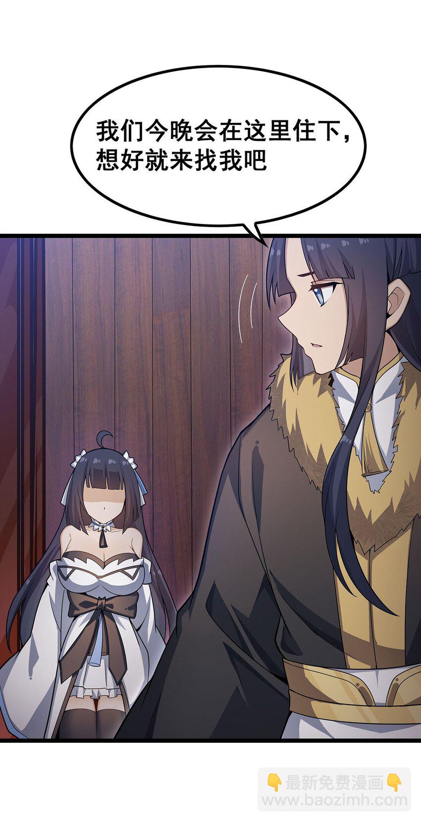 343 解决生理需求32