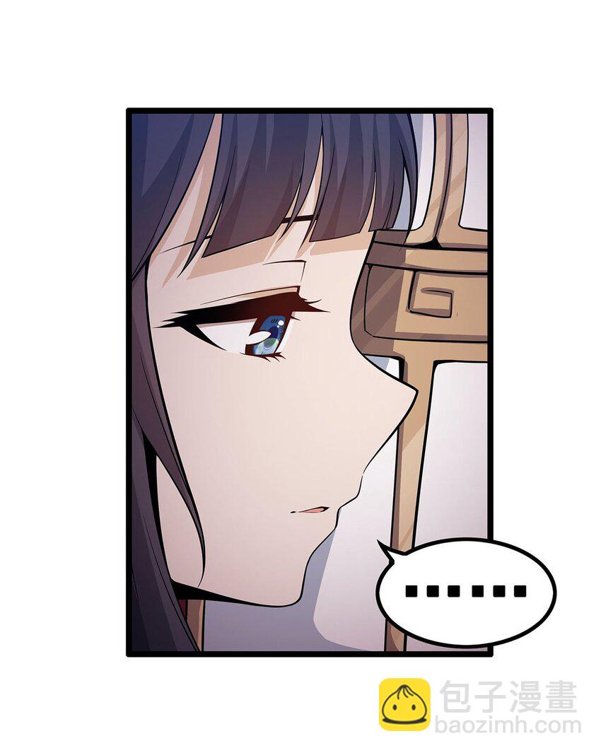 343 解决生理需求38