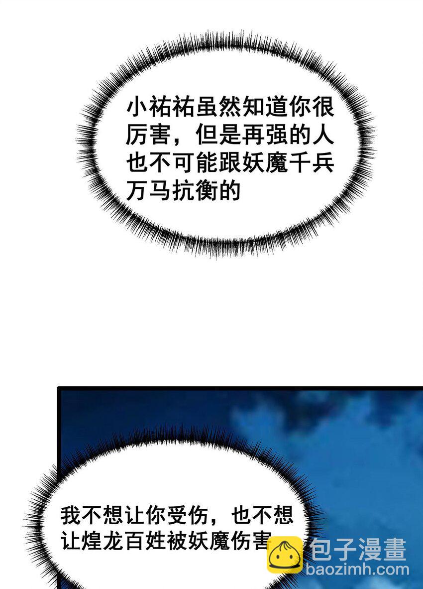 343 解决生理需求39
