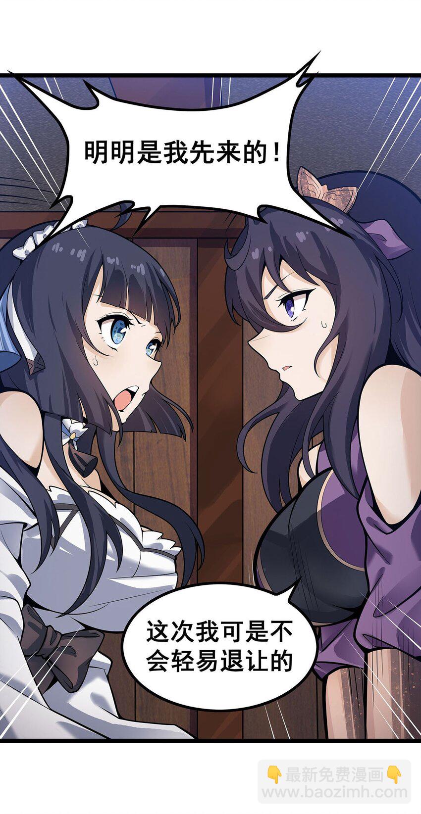 343 解决生理需求7