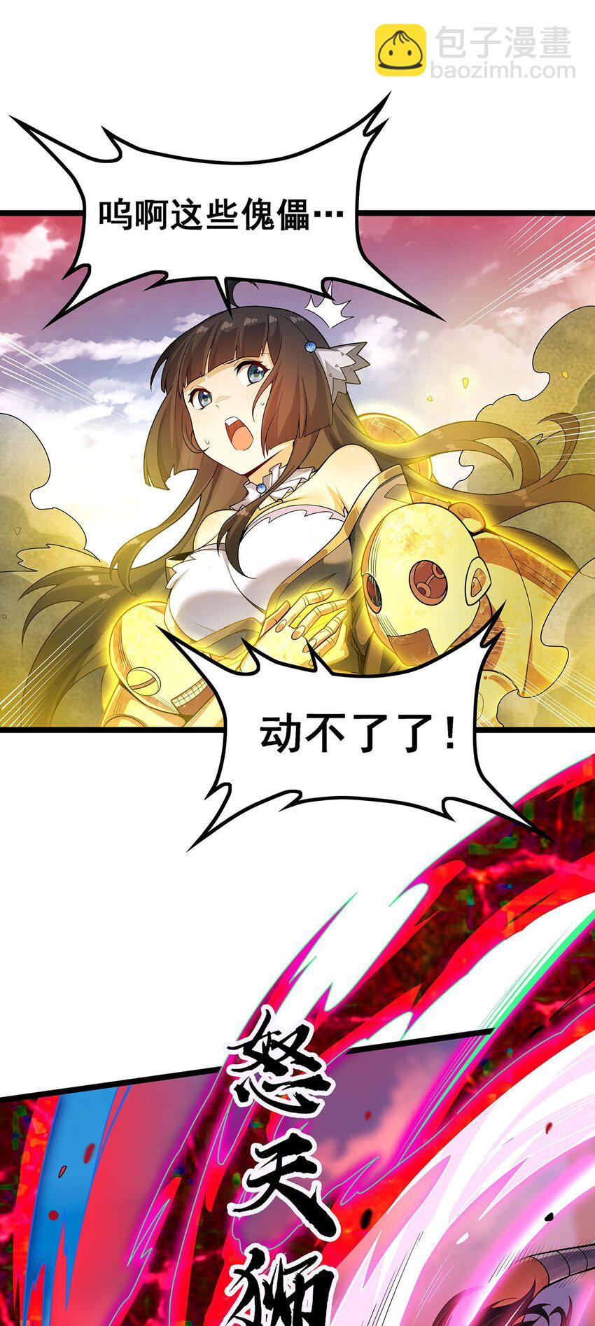 346 求和书12