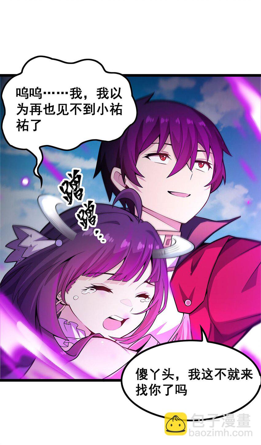 346 求和书18