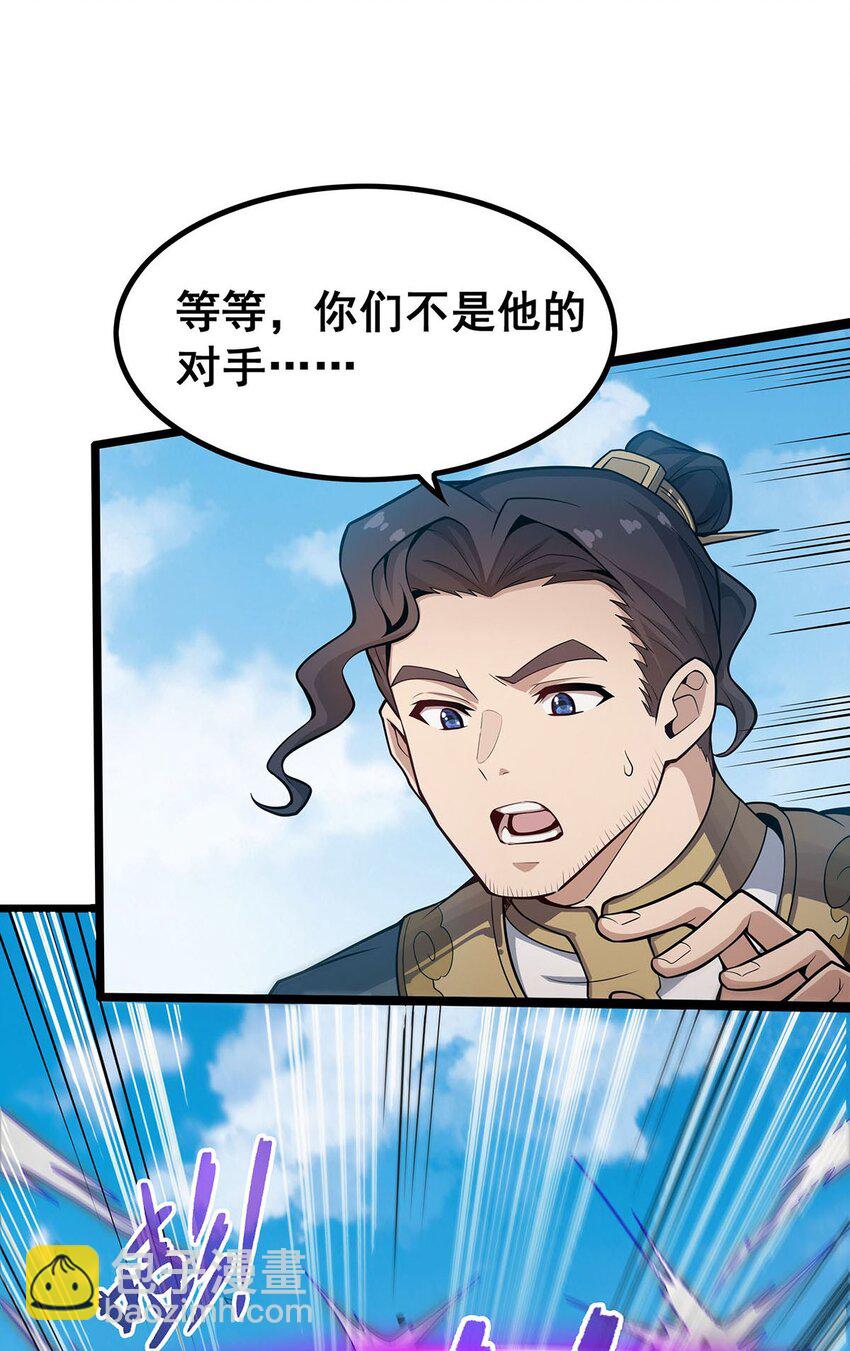 346 求和书22