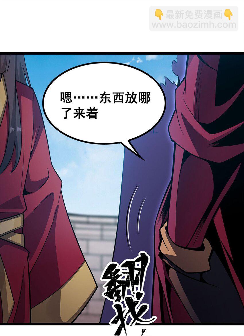 346 求和书31
