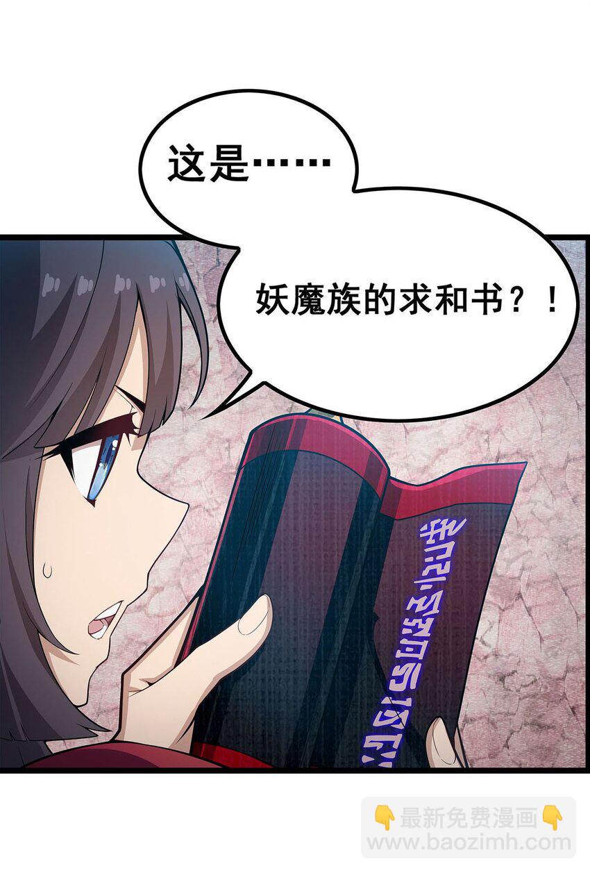 346 求和书33