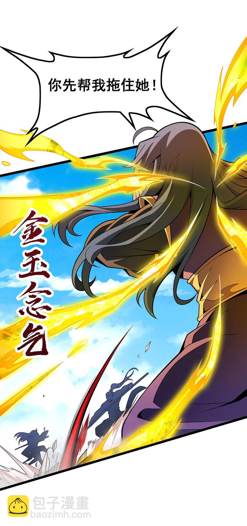 346 求和书4