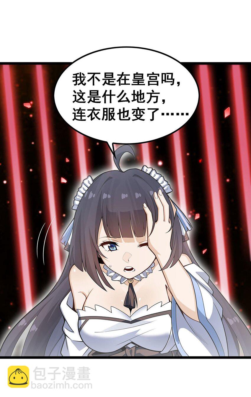348 成婚12