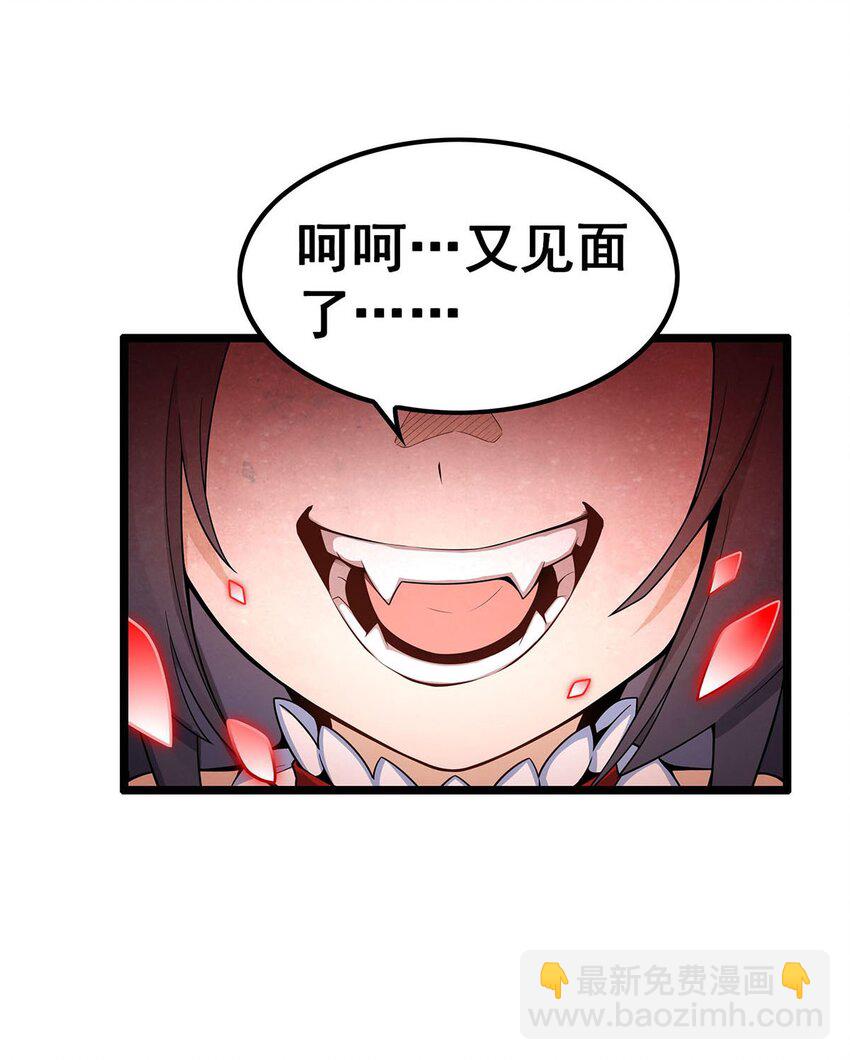 348 成婚13