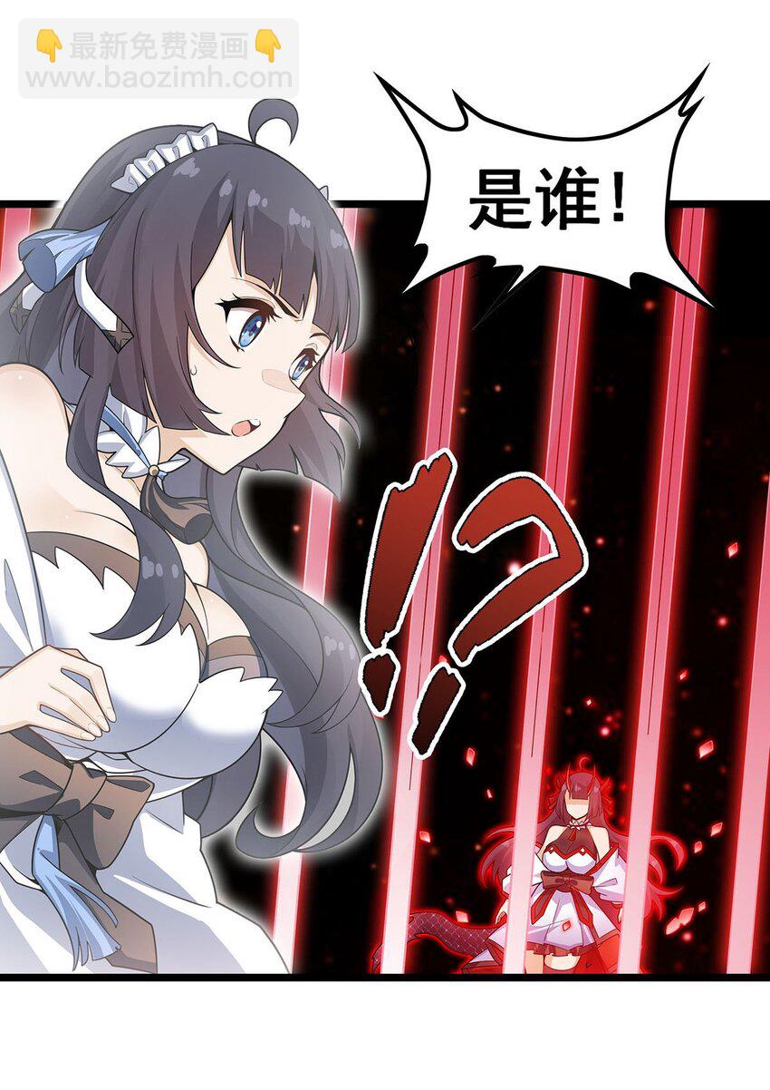 348 成婚14