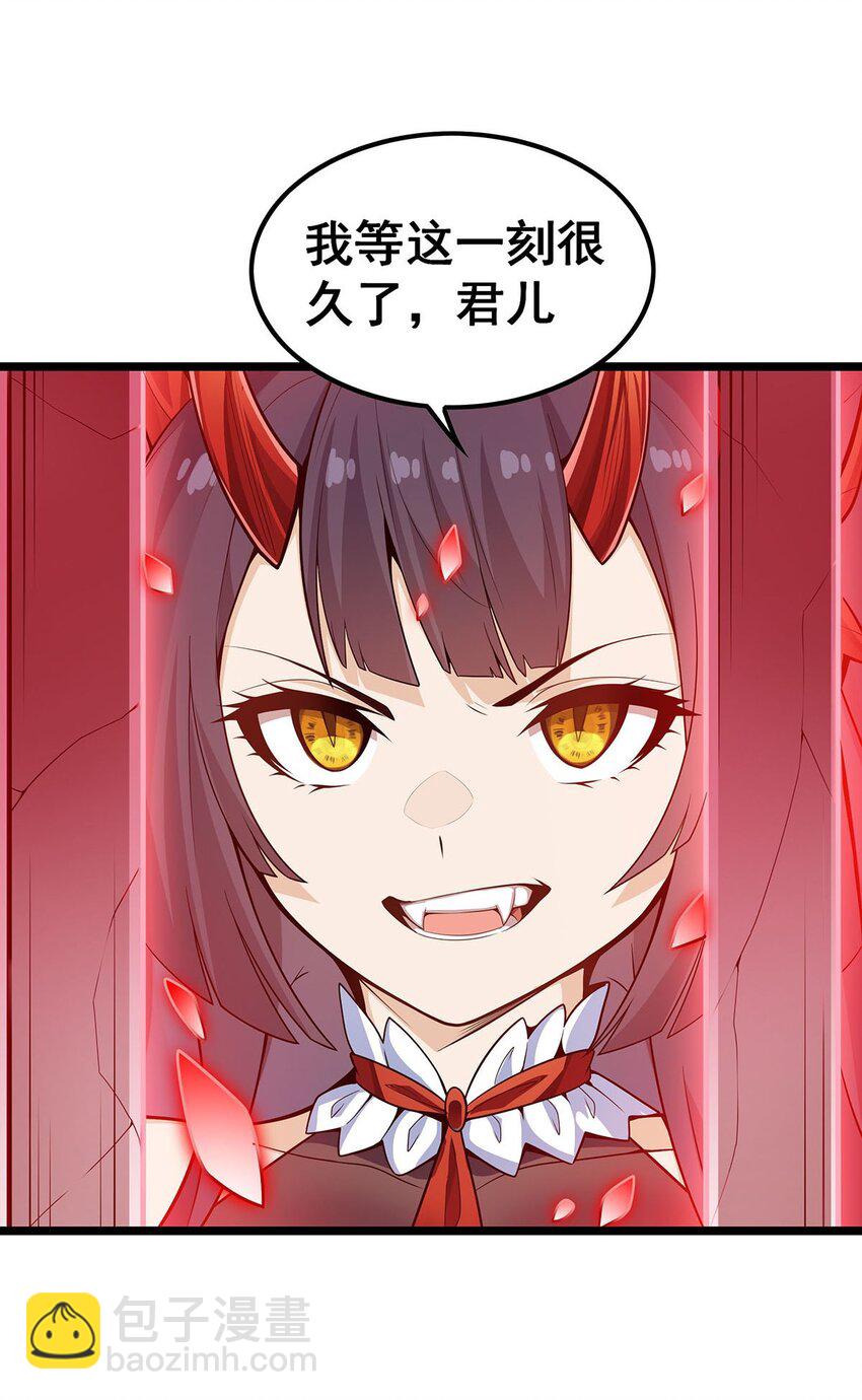 348 成婚15