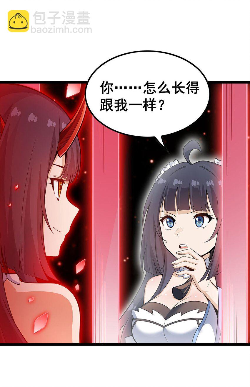 348 成婚16