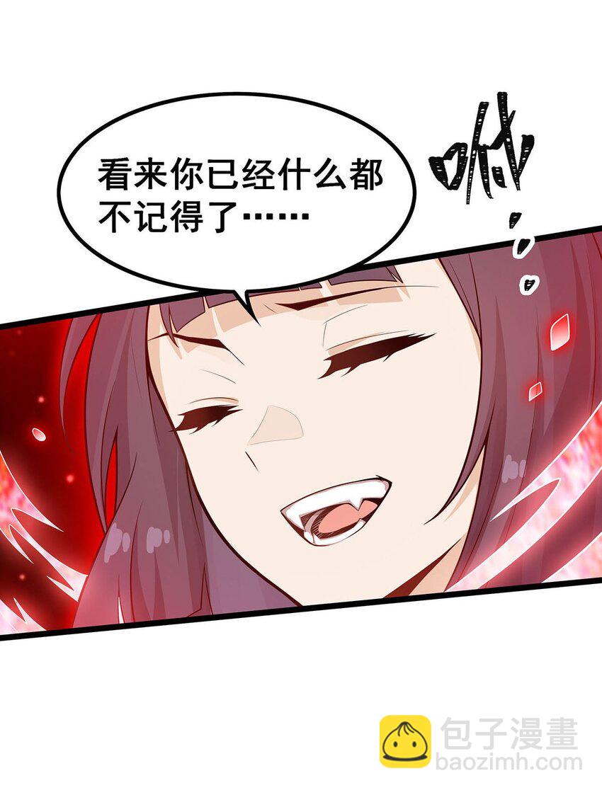 348 成婚18