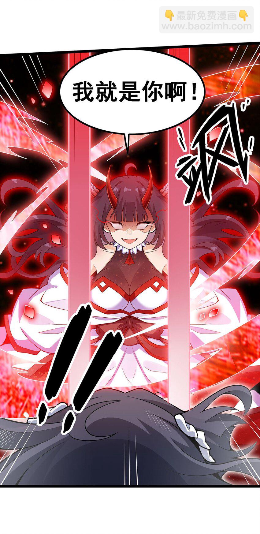 348 成婚19