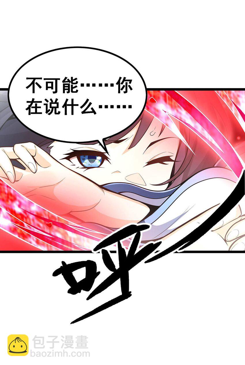 348 成婚20